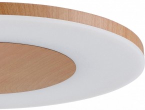 Подвесной светильник Mantra Discobolo 4493 в Югорске - yugorsk.mebel24.online | фото 3