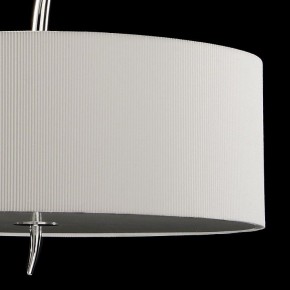 Подвесной светильник Mantra Eve 1133 в Югорске - yugorsk.mebel24.online | фото 6