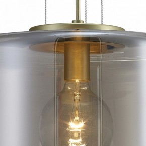 Подвесной светильник Mantra Jarras 6192 в Югорске - yugorsk.mebel24.online | фото 5