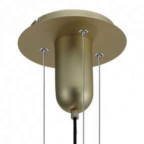 Подвесной светильник Mantra Jarras 6192 в Югорске - yugorsk.mebel24.online | фото 6