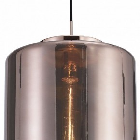 Подвесной светильник Mantra Jarras 6193 в Югорске - yugorsk.mebel24.online | фото 4