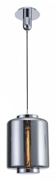 Подвесной светильник Mantra Jarras 6194 в Югорске - yugorsk.mebel24.online | фото 2