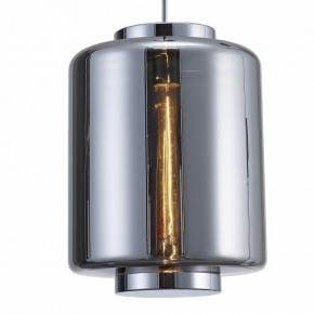 Подвесной светильник Mantra Jarras 6194 в Югорске - yugorsk.mebel24.online | фото 3