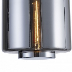 Подвесной светильник Mantra Jarras 6194 в Югорске - yugorsk.mebel24.online | фото 4