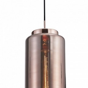 Подвесной светильник Mantra Jarras 6196 в Югорске - yugorsk.mebel24.online | фото 4