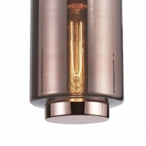 Подвесной светильник Mantra Jarras 6199 в Югорске - yugorsk.mebel24.online | фото 3