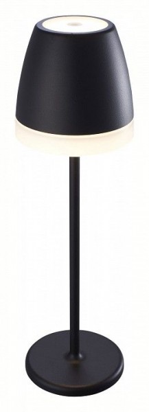 Подвесной светильник Mantra Kitesurf 7140 в Югорске - yugorsk.mebel24.online | фото 4