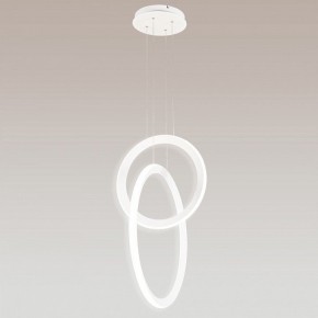 Подвесной светильник Mantra Kitesurf 7191 в Югорске - yugorsk.mebel24.online | фото 3