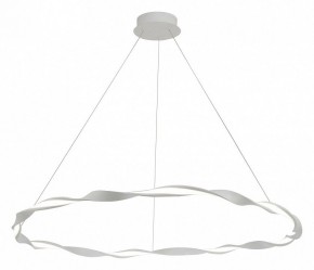 Подвесной светильник Mantra Madagascar 6570 в Югорске - yugorsk.mebel24.online | фото 3