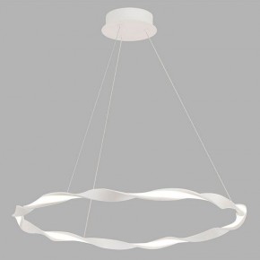 Подвесной светильник Mantra Madagascar 6571 в Югорске - yugorsk.mebel24.online | фото 4
