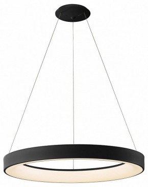 Подвесной светильник Mantra Niseko 7754 в Югорске - yugorsk.mebel24.online | фото 2