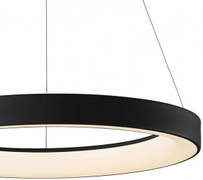 Подвесной светильник Mantra Niseko 7754 в Югорске - yugorsk.mebel24.online | фото 4