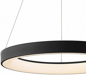 Подвесной светильник Mantra Niseko 7754 в Югорске - yugorsk.mebel24.online | фото 5