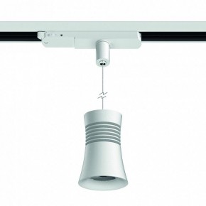Подвесной светильник Mantra Pagoda 7781 в Югорске - yugorsk.mebel24.online | фото 2
