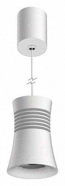 Подвесной светильник Mantra Pagoda 7785 в Югорске - yugorsk.mebel24.online | фото 2
