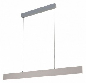 Подвесной светильник Mantra Petaca 5490 в Югорске - yugorsk.mebel24.online | фото 2