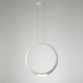 Подвесной светильник Mantra Ring 6170 в Югорске - yugorsk.mebel24.online | фото 3