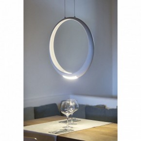 Подвесной светильник Mantra Ring 6170 в Югорске - yugorsk.mebel24.online | фото 7