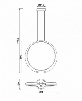 Подвесной светильник Mantra Ring 6170 в Югорске - yugorsk.mebel24.online | фото 8