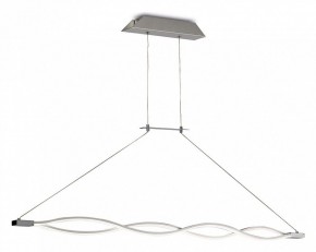 Подвесной светильник Mantra Sahara 4860 в Югорске - yugorsk.mebel24.online | фото 2