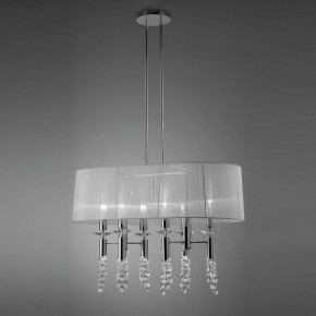 Подвесной светильник Mantra Tiffany 3853 в Югорске - yugorsk.mebel24.online | фото 2