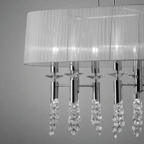 Подвесной светильник Mantra Tiffany 3853 в Югорске - yugorsk.mebel24.online | фото 3