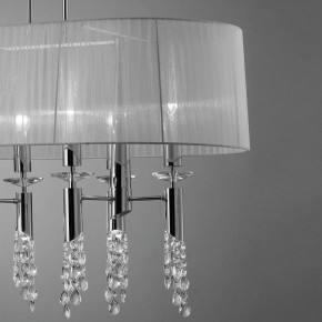 Подвесной светильник Mantra Tiffany 3853 в Югорске - yugorsk.mebel24.online | фото 4