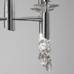 Подвесной светильник Mantra Tiffany 3853 в Югорске - yugorsk.mebel24.online | фото 6