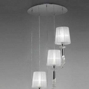 Подвесной светильник Mantra Tiffany 3857 в Югорске - yugorsk.mebel24.online | фото 3