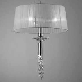 Подвесной светильник Mantra Tiffany 3858 в Югорске - yugorsk.mebel24.online | фото 5