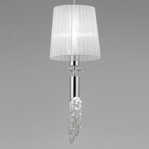 Подвесной светильник Mantra Tiffany 3861 в Югорске - yugorsk.mebel24.online | фото 5