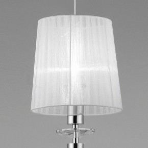 Подвесной светильник Mantra Tiffany 3861 в Югорске - yugorsk.mebel24.online | фото 7
