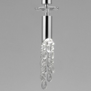Подвесной светильник Mantra Tiffany 3861 в Югорске - yugorsk.mebel24.online | фото 8