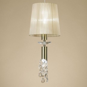 Подвесной светильник Mantra Tiffany 3881 в Югорске - yugorsk.mebel24.online | фото 3