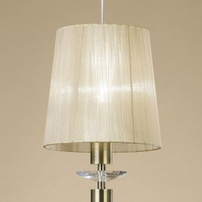 Подвесной светильник Mantra Tiffany 3881 в Югорске - yugorsk.mebel24.online | фото 4