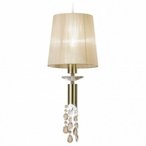 Подвесной светильник Mantra Tiffany 3881 в Югорске - yugorsk.mebel24.online | фото