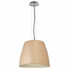 Подвесной светильник Mantra Triangle 4821 в Югорске - yugorsk.mebel24.online | фото 2