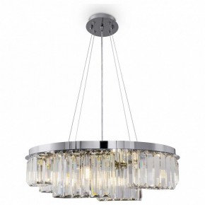 Подвесной светильник Maytoni Colline MOD083PL-06CH в Югорске - yugorsk.mebel24.online | фото 2