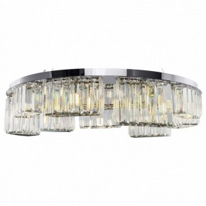 Подвесной светильник Maytoni Colline MOD083PL-09CH в Югорске - yugorsk.mebel24.online | фото