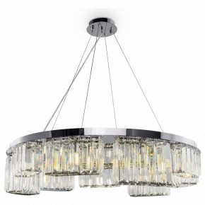 Подвесной светильник Maytoni Colline MOD083PL-09CH в Югорске - yugorsk.mebel24.online | фото 4