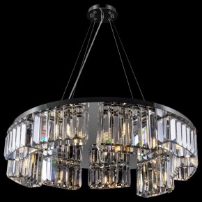Подвесной светильник Maytoni Colline MOD083PL-09CH в Югорске - yugorsk.mebel24.online | фото 6
