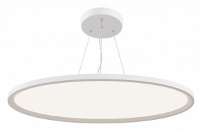 Подвесной светильник Maytoni Cosmos MOD057PL-L78W4K в Югорске - yugorsk.mebel24.online | фото 2
