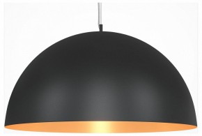Подвесной светильник Maytoni Dome MOD169PL-05GB1 в Югорске - yugorsk.mebel24.online | фото