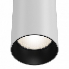 Подвесной светильник Maytoni Focus P075PL-01W в Югорске - yugorsk.mebel24.online | фото 5
