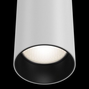 Подвесной светильник Maytoni Focus P075PL-01W в Югорске - yugorsk.mebel24.online | фото 6