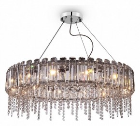 Подвесной светильник Maytoni Hail MOD097PL-12CH в Югорске - yugorsk.mebel24.online | фото 4