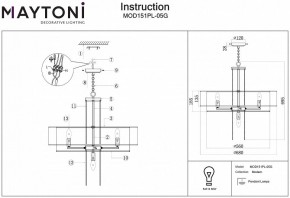 Подвесной светильник Maytoni Impressive MOD151PL-05G в Югорске - yugorsk.mebel24.online | фото 3