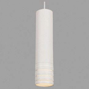Подвесной светильник Maytoni Kinzo P025PL-01W в Югорске - yugorsk.mebel24.online | фото 4