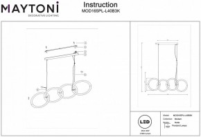 Подвесной светильник Maytoni Node MOD165PL-L40B3K в Югорске - yugorsk.mebel24.online | фото 4