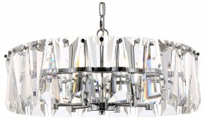 Подвесной светильник Maytoni Puntes MOD043PL-06CH в Югорске - yugorsk.mebel24.online | фото 2